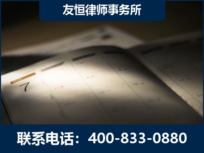 开远-虚开增值税发票律师