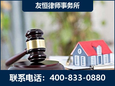 开远-万保险合同欺诈撤销案