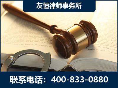 开远-某著名培训机构诈骗案