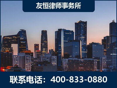 开远-刑事辩护律师---郑祥律师