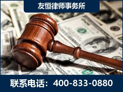 开远-李某委托型诈骗案