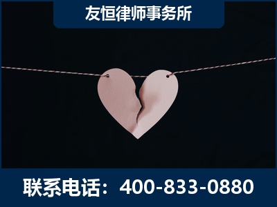 开远-继承律师----杨凌波律师