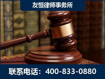 开远-杨凌波律师
