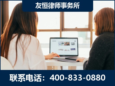开远-职务犯罪律师