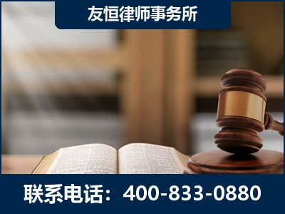 开远-犯罪律师----郑祥律师
