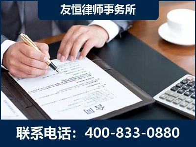 开远-销售代理合同减损一亿元案