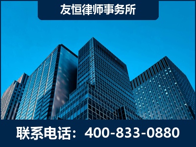 开远-刑事律师