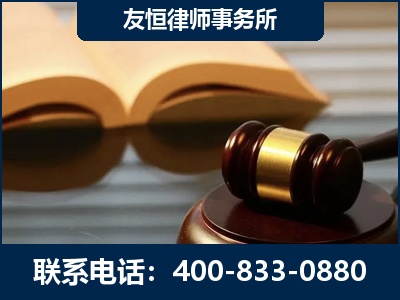 开远-刑事律师----郑祥律师