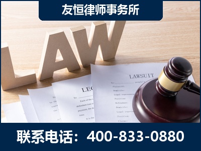 开远-伪造婚内五百万债务离婚案